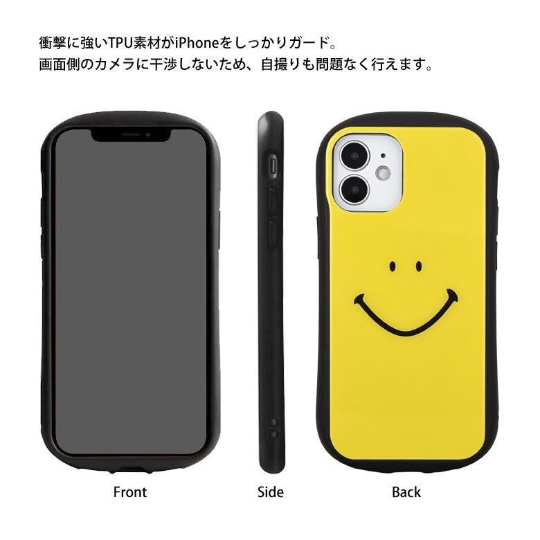 iPhone12 mini ケース スマイリー・フェイス ガラス 携帯ケース スマホケース iPhone12 mini アイフォン12 mini ケース ニコちゃん smf-12｜monomode｜05