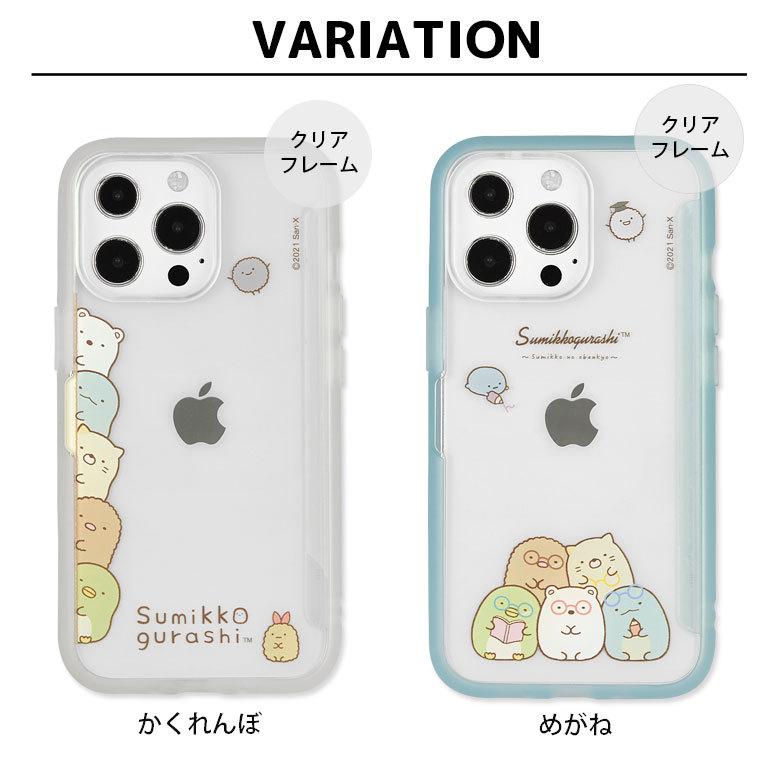 iPhone13 Pro ケース すみっコぐらし SHOWCASE+ クリア 写真やメモが挟めるケース アイフォン13 プロ smk-111 |  | 06