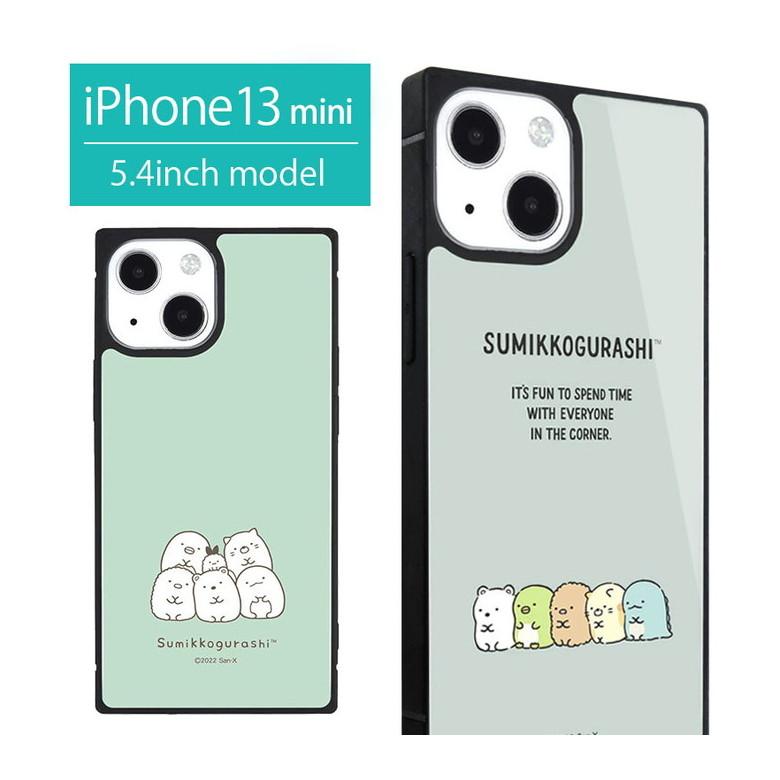 【新品・未使用】iPhoneケース/iPhone13mini アイフォン iPhone 13 mini ケース Pro Max 背面保護 ワイヤレス