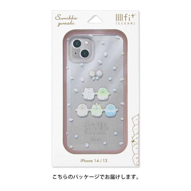 【新品未使用】　familiar iphone 13/14 ケース　完売品 iPhone iPhone14 ケース iPhone13 14 13 TPU 軽量 ストラップホール