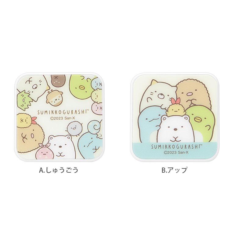 ACアダプター usb充電器 すみっコぐらし USB Aポート Cポート 充電器 コンセント 差し込みタイプ smk-167 |  | 02