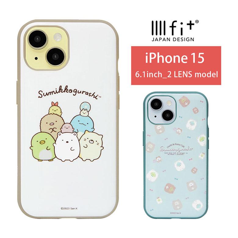 iphonexs１台とおまけに１台 サンファーニ ティオ コンパクトキッチン Tio LixiL 壁付I型