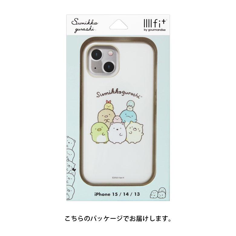 【未使用】匿名配送　メゾピアノ iPhone15ケース 未使用】匿名配送 メゾピアノ iPhone15ケース - メルカリ