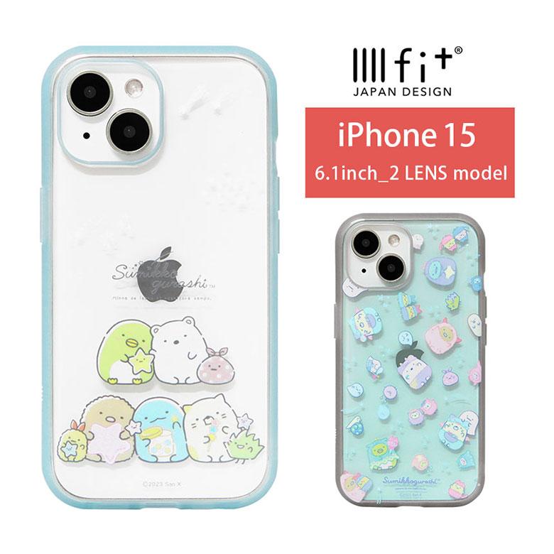 ミッコ　ケースティファイ　iPhone15ケース iPhone 15 Case | CASETiFY