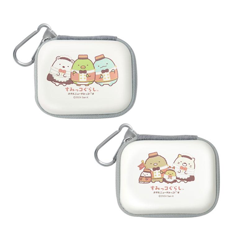 すみっコぐらし ファブリック ケース 収納 ティーポット カップ セット ポーチ すみっコぐらし ファブリック ケース 収納 ティーポット カップ セット