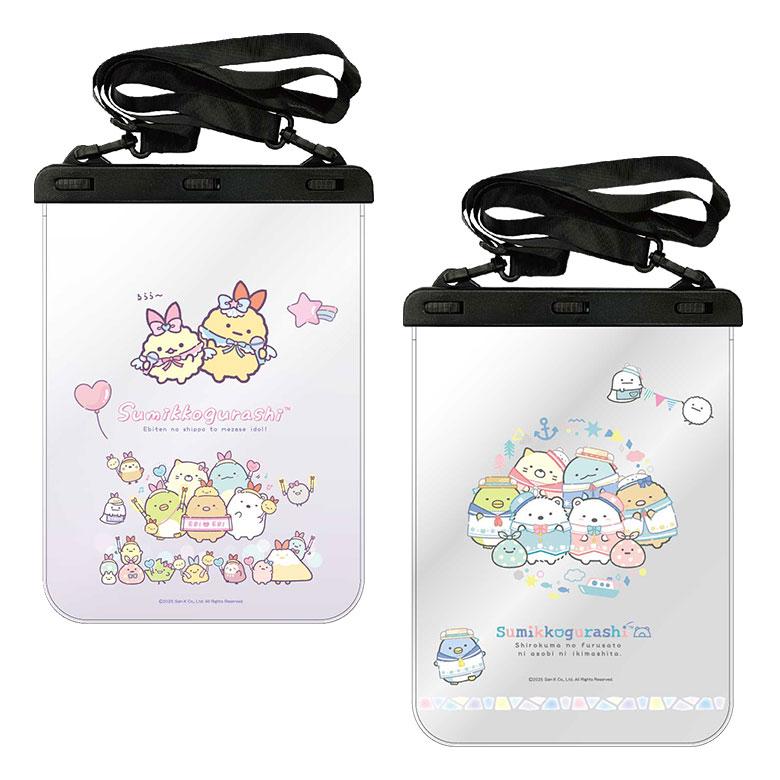 防水ポーチ iPX8 IPX6 すみっコぐらし タブレット対応 スマホ クリアポーチ 大きいサイズ smk-201 |  | 01