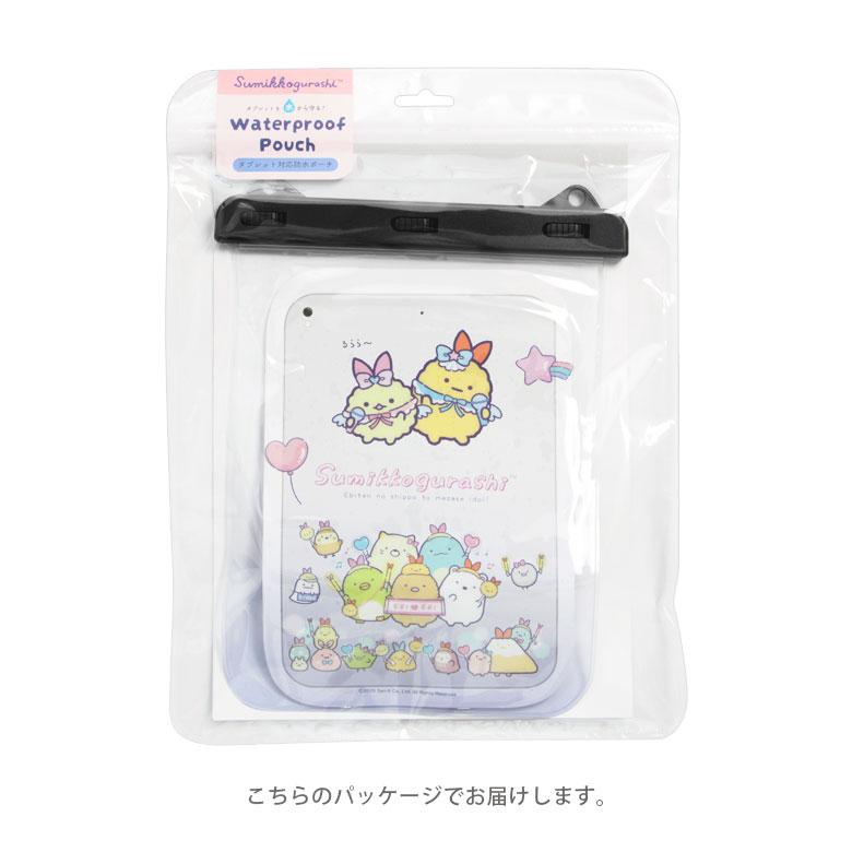 防水ポーチ iPX8 IPX6 すみっコぐらし タブレット対応 スマホ クリアポーチ 大きいサイズ smk-201 |  | 05