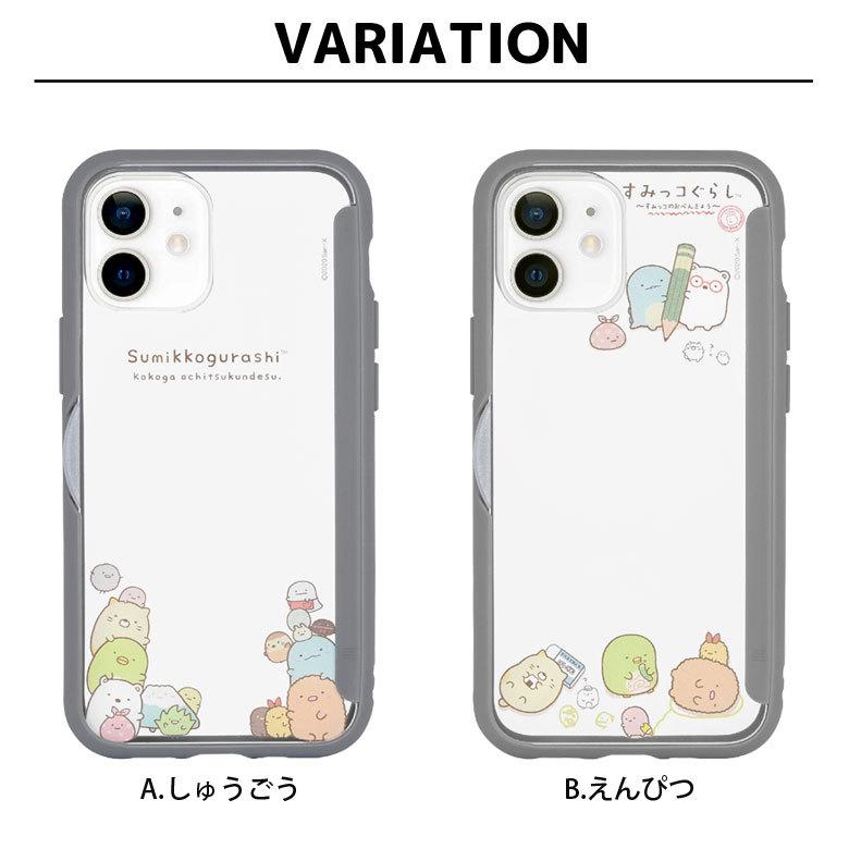 iphone12 mini ケース すみっコぐらし SHOWCASE+ クリア 写真やメモが挟めるケース iPhone12 mini アイフォン12 ミニ smk-76 |  | 07
