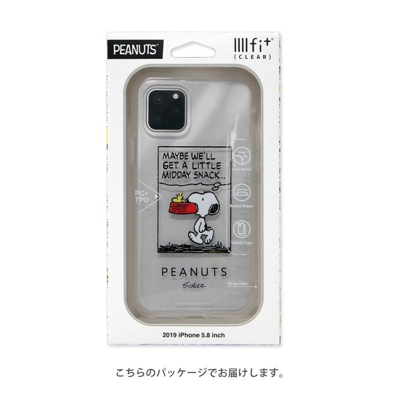 Iphone11pro ケース スヌーピー ピーナッツ イーフィット Iiiifit クリア アイフォンpro ケース Iphone 11 Pro ケース Sng 450 スマホケースの店 モノモード 通販 Yahoo ショッピング