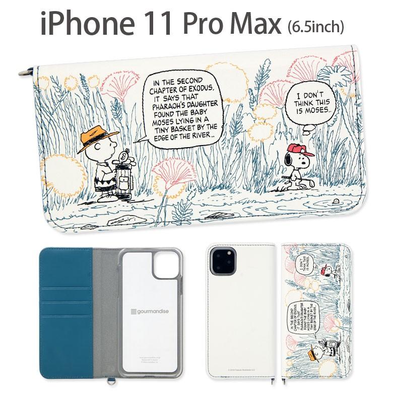 Iphone11promax ケース スヌーピー 手帳型 ピーナッツ アイフォンpro Max ケース Iphone 11 Pro Max ケース Sng 458a スマホケースの店 モノモード 通販 Yahoo ショッピング