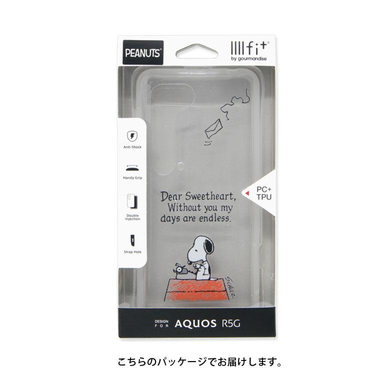 Aquos R 5g ケース スヌーピー ピーナッツ イーフィット Iiiifit クリア ハード Sh 51a Shg01 アクオスr 5g Aquos R5g Sng 480 スマホケースの店 モノモード 通販 Yahoo ショッピング