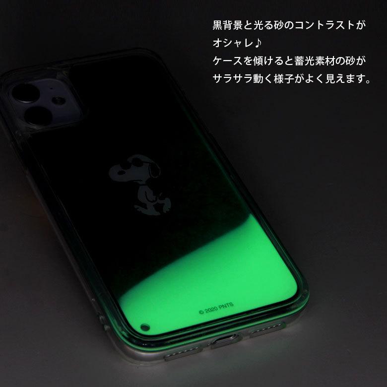 Iphone11 ケース ネオンサンド ケース ピーナッツ スヌーピー 蓄光 光る Iphone 11 ケース アイフォン11 ケース アイホン11ケース Sng 498a スマホケースの店 モノモード 通販 Yahoo ショッピング