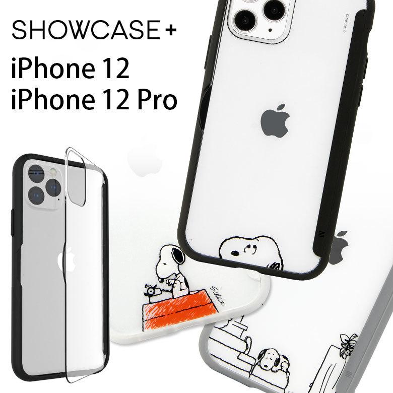 Iphone12 ケース Iphone12 Pro ケース クリア スヌーピー Showcase 写真やメモが挟めるアイフォン 12 ケース アイフォン 12 Pro ケース Sng 514 スマホケースの店 モノモード 通販 Yahoo ショッピング