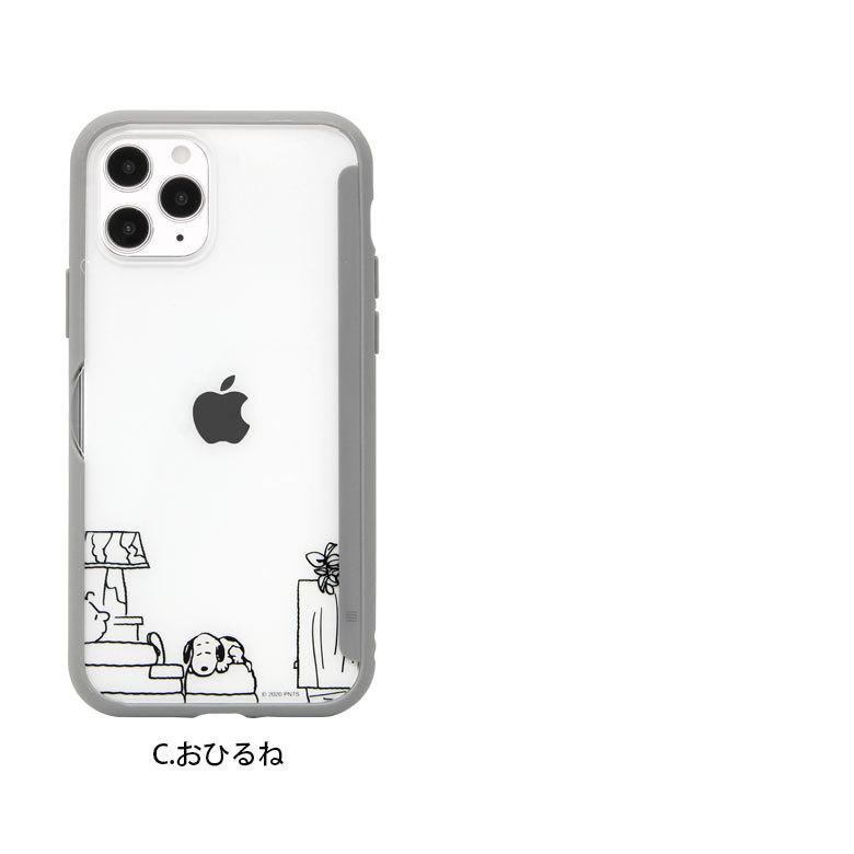 Iphone12 ケース Iphone12 Pro クリア スヌーピー Showcase メモ等が挟める Iphone 12 Iphone 12 Pro アイフォン12 アイホン12ケース 透明 キャラクター Sng 514 スマホケースの店 モノモード 通販 Yahoo ショッピング