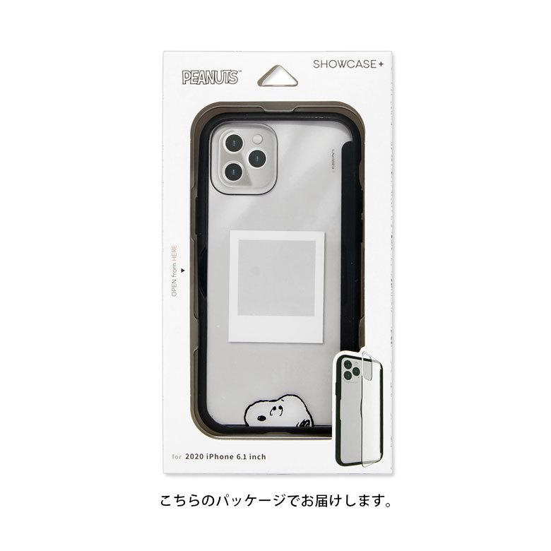 Iphone12 ケース Iphone12 Pro クリア スヌーピー Showcase メモ等が挟める Iphone 12 Iphone 12 Pro アイフォン12 アイホン12ケース 透明 キャラクター Sng 514 スマホケースの店 モノモード 通販 Yahoo ショッピング