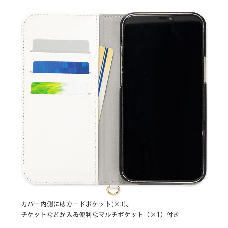 Iphone12 Pro Max ケース 手帳型 スヌーピー Iphone 12 Pro Max ケース アイフォン12 プロ Max カバー Sng 518a スマホケースの店 モノモード 通販 Yahoo ショッピング