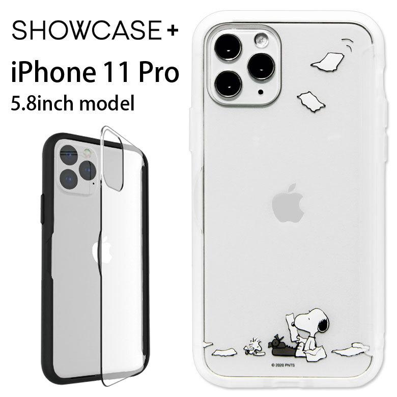 Iphone11pro ケース スヌーピー Showcase クリア 写真やメモが挟める Iphone11 Pro アイフォン 11pro Sng 523a Sng 523a スマホケースの店 モノモード 通販 Yahoo ショッピング