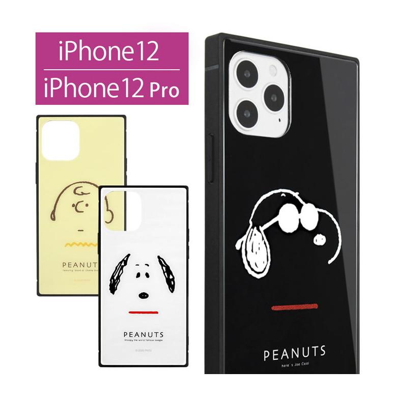 Iphone12 ケース Iphone12 Pro スヌーピー ピーナッツ ガラス スクエア Iphone 12 Iphone 12 Pro アイホン12ケース ジョー クール チャーリー ブラウン Sng 546 スマホケースの店 モノモード 通販 Yahoo ショッピング