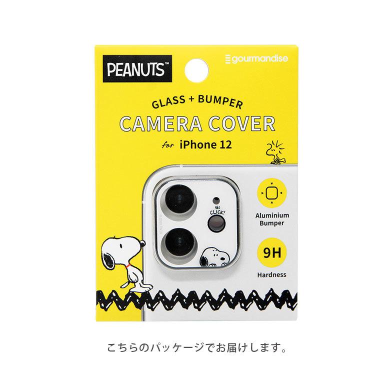 Iphone12 レンズ保護 レンズカバー スヌーピー ピーナッツ ガラスフィルム カメラカバー アイフォン12 Sng 558 Sng 558 スマホケースの店 モノモード 通販 Yahoo ショッピング