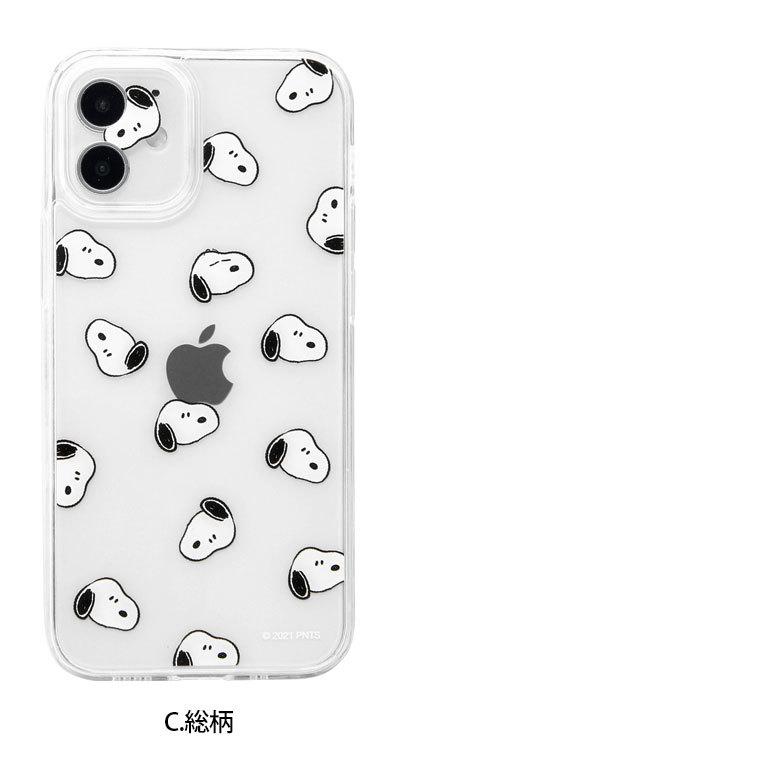 Iphone12 Mini ケース スヌーピー ピーナッツ イーフィット Iiiifit Crystal Shell スマホケース Iphone 12 Mini クリア Sng 112 Sng 585 スマホケースの店 モノモード 通販 Yahoo ショッピング