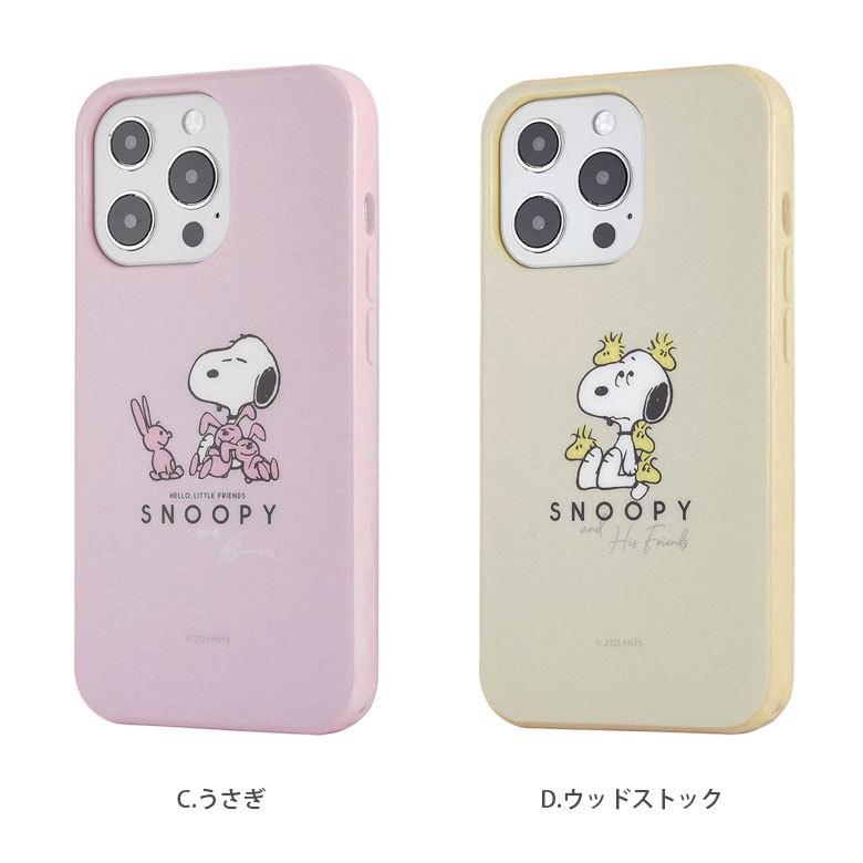 iPhone13pro SNOOPYカバー Amazon.co.jp: iPhone 13 ケース 背面カードケース 手帳型