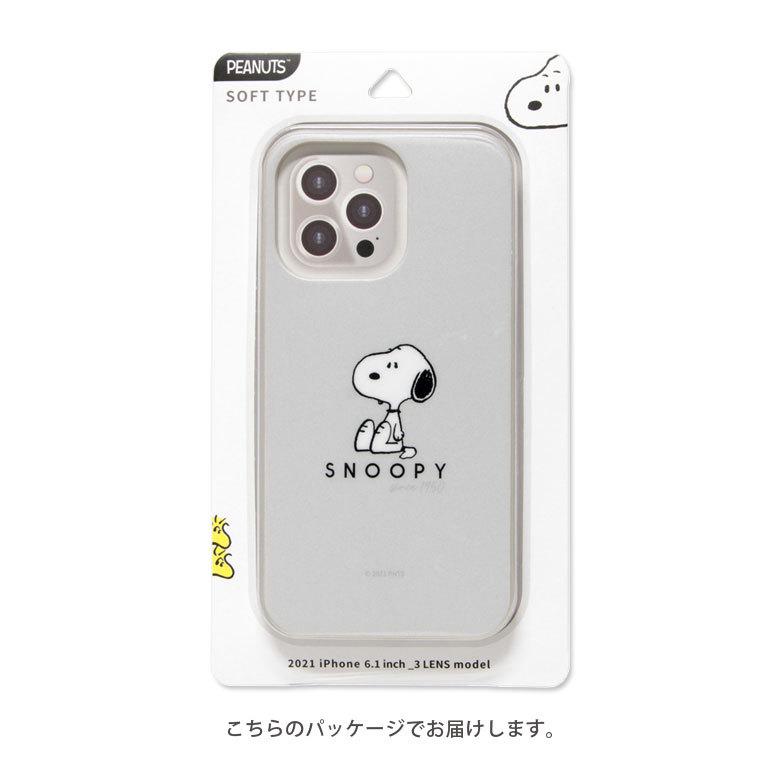 iPhone13 Pro ケース ソフト スヌーピー カバー アイフォン13 プロ