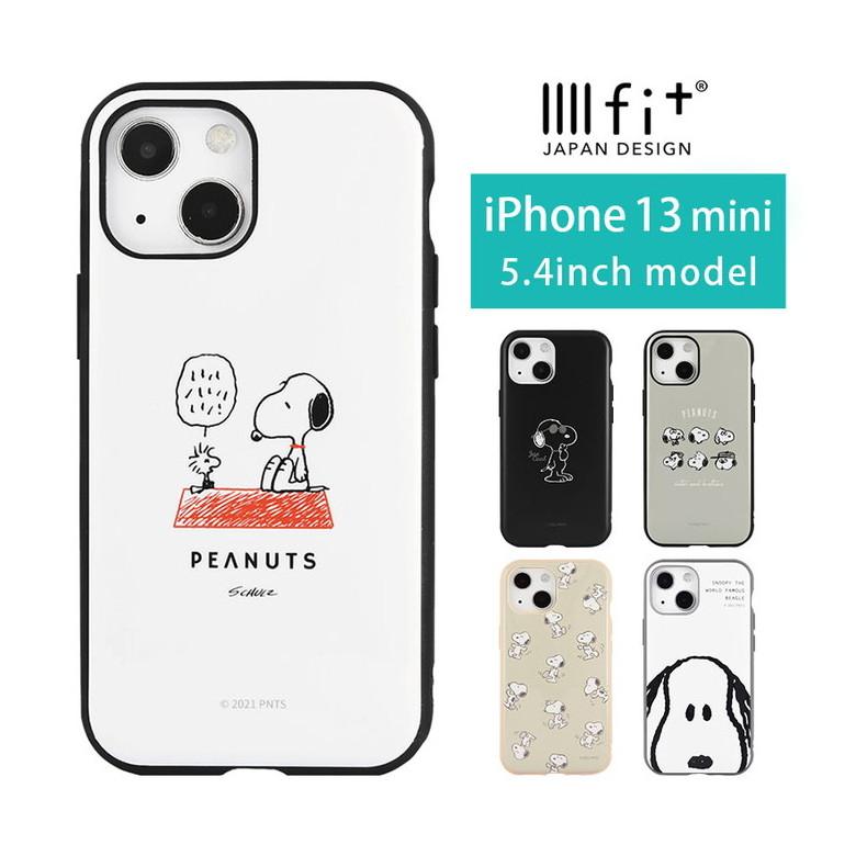 Iphone13 Mini ケース スヌーピー イーフィット Iiiifit スマホケース Iphone12 Mini アイフォン13 ミニ カバー ハイブリッド Peanuts Sng 600 Sng 600 スマホケースの店 モノモード 通販 Yahoo ショッピング