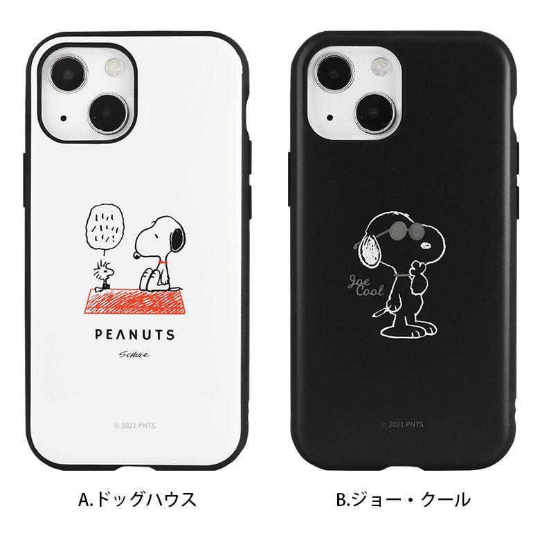 Iphone13 Mini ケース スヌーピー イーフィット Iiiifit スマホケース Iphone12 Mini アイフォン13 ミニ カバー ハイブリッド Peanuts Sng 600 Sng 600 スマホケースの店 モノモード 通販 Yahoo ショッピング