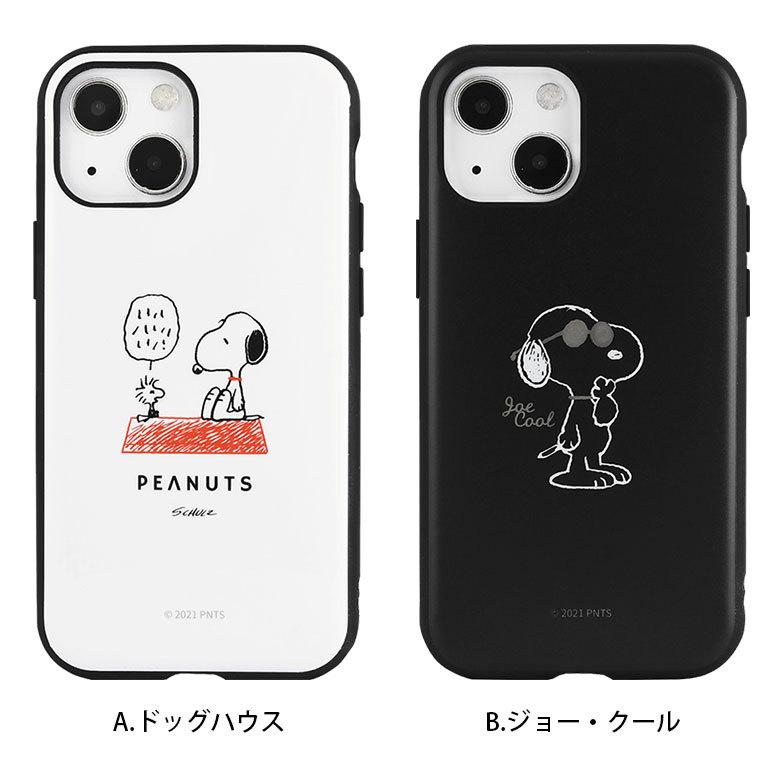 iPhone13 mini ケース スヌーピー イーフィット IIIIfit スマホケース iPhone12 mini アイフォン13 ミニ カバー ハイブリッド PEANUTS sng-600｜monomode｜02