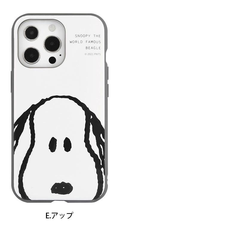 iPhone13 Pro ケース スヌーピー イーフィット IIIIfit