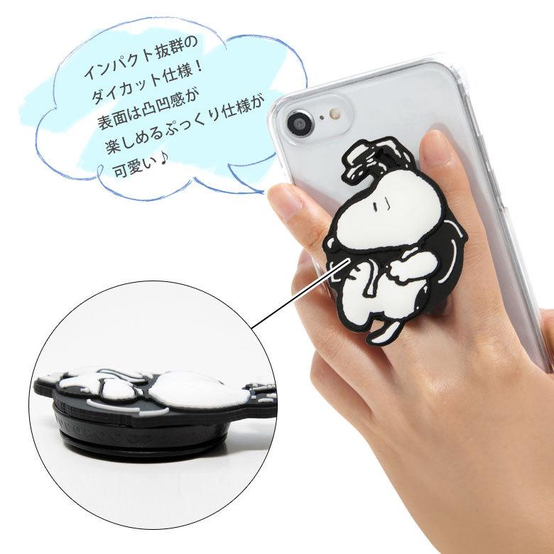 Snoopy Phone スヌーピー 電話 未使用品　デッドストック　ピーナッツ スマホグリップ POCOPOCO グリップ スヌ―ピー ピーナッツ ダイカット