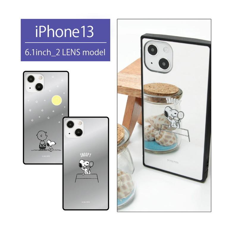 iPhone13 ケース スヌーピー ミラーケース スクエア スマホケース 携帯