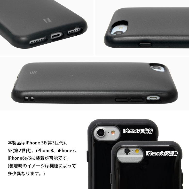 iphone se ケース 第2世代 第3世代 スヌーピー ピーナッツ イー