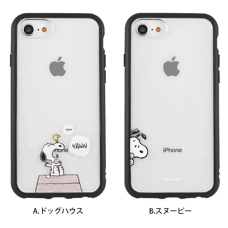 Apple iPhone se 第二世代　64gb スヌーピーケース　ケーブル iphone se ケース 第2世代 第3世代 スヌーピー ピーナッツ イー