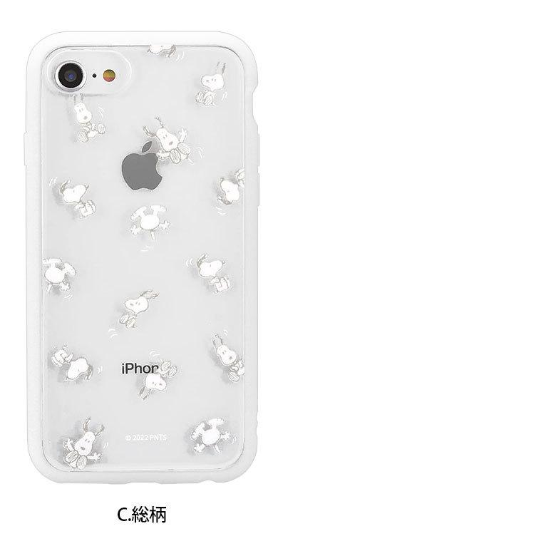 iphone se ケース 第2世代 第3世代 スヌーピー ピーナッツ イー