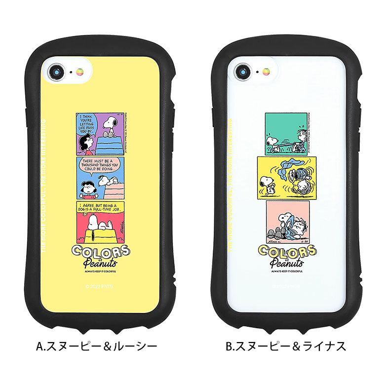 iPhoneSE 第二世代　本体　64GB スヌーピーケース付き iPhone SE ケース 第2世代 第3世代 スヌーピー ピーナッツ クリア
