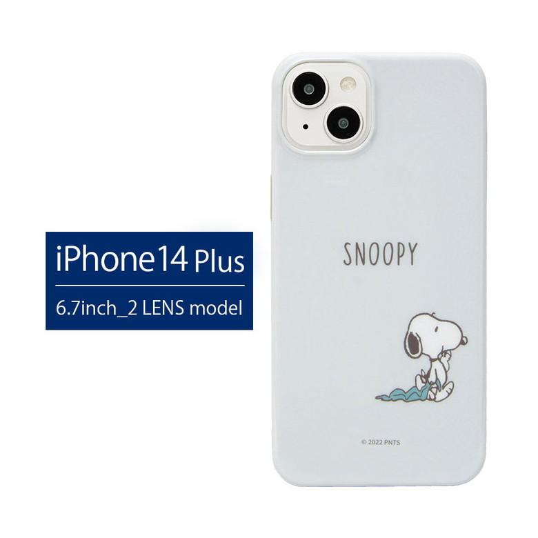 iPhone14Plus ケース スヌーピー ソフト カバー アイフォン14 プラス