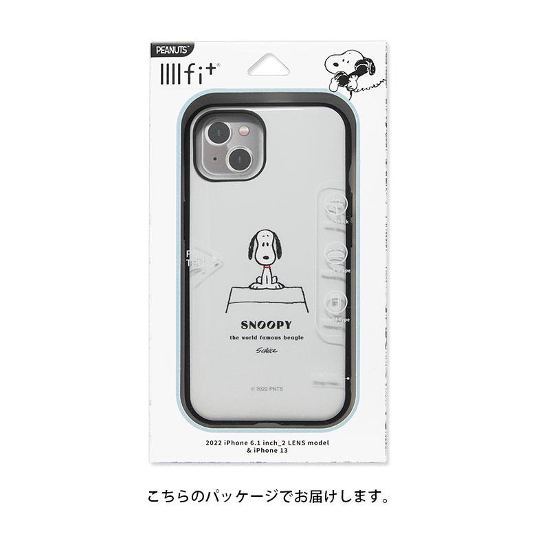 ☆ スヌーピー iPhone14 ケース アイフォン14 .1インチ 1011 iphone14 ケース iPhone13 スヌーピー IIIIfit スマホケース 携帯