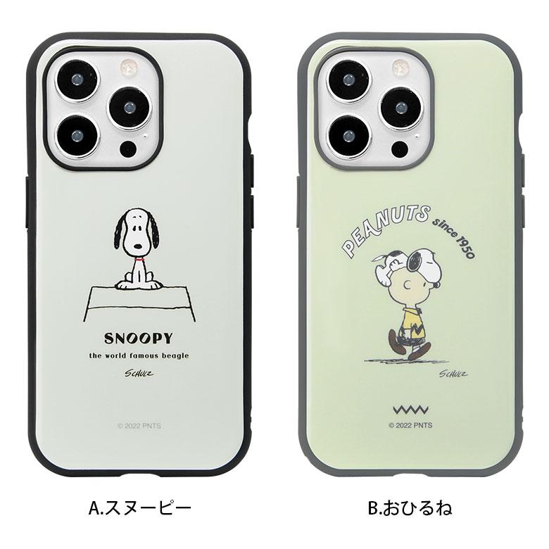 iPhone14Proケース スヌーピー IIIIfit スマホケース iPhone14 Pro