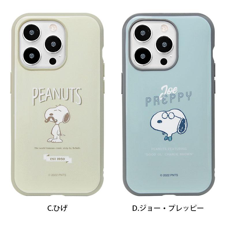 iPhone14Proケース スヌーピー IIIIfit スマホケース iPhone14