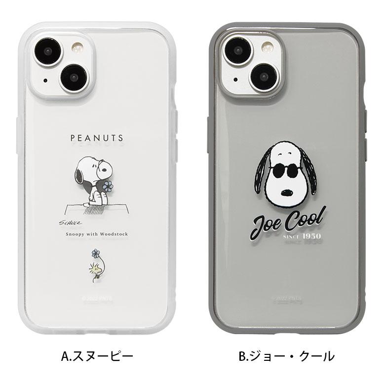 iphone14 ケース iPhone13 スヌーピー IIIIfit クリア スマホケース