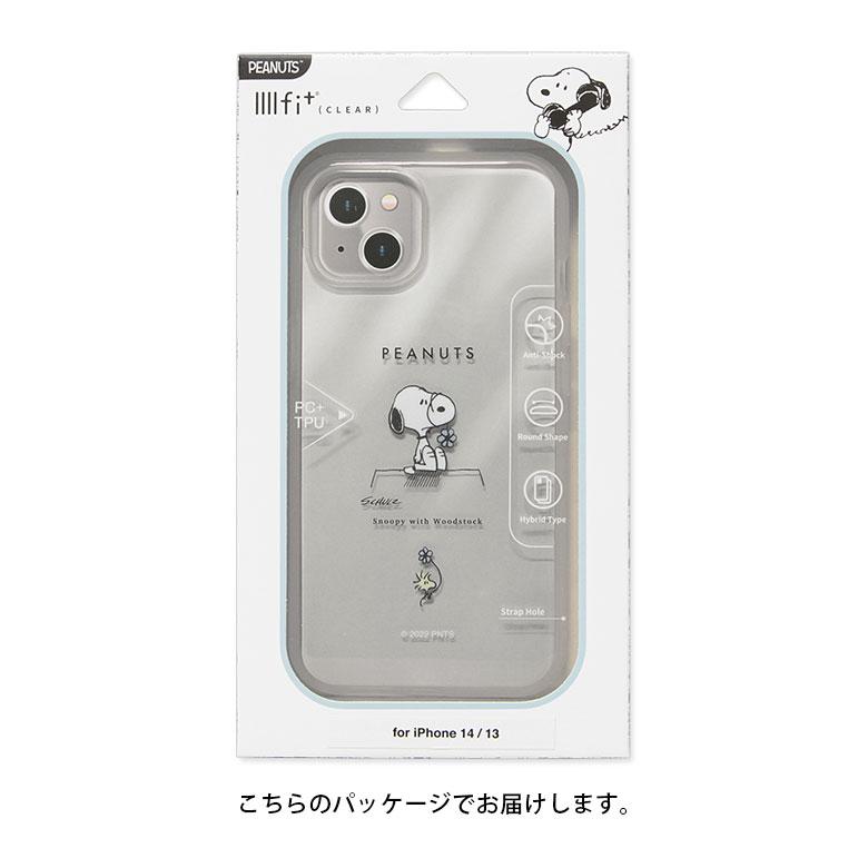 iphone14 ケース iPhone13 スヌーピー IIIIfit クリア スマホケース