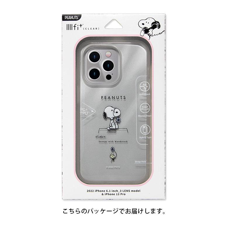 iPhone14Proケース スヌーピー IIIIfit Clear クリアケース