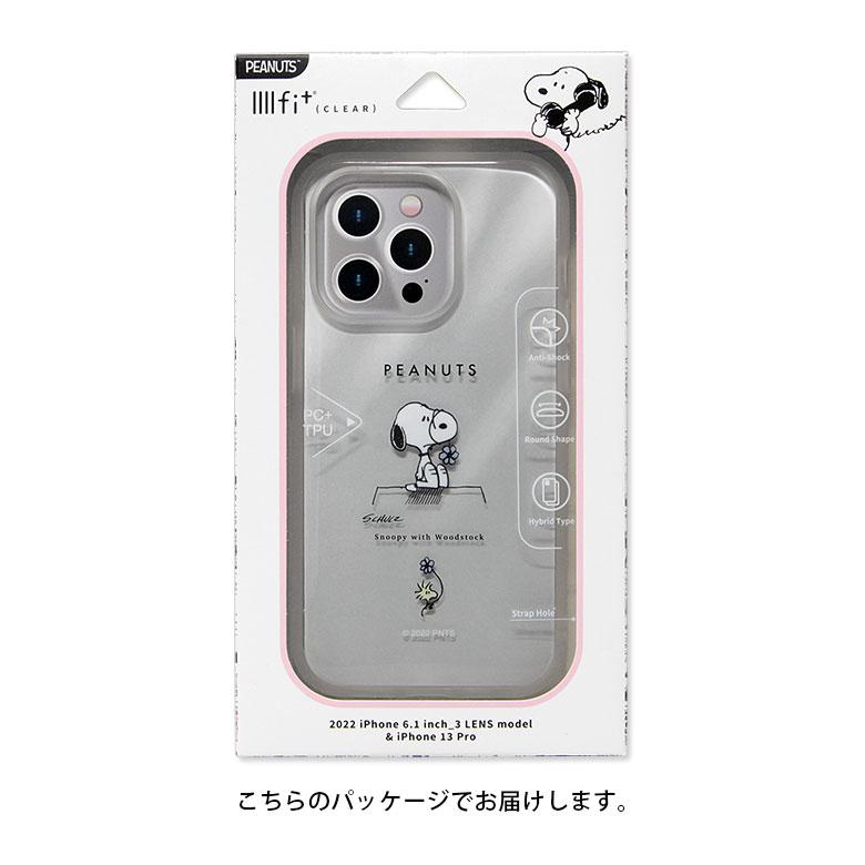 iPhone14Pro ケース スヌーピー IIIIfit Clear クリアケース iPhone 14 Pro アイホン14pro アイフォン14プロ カバー sng-706｜monomode｜10