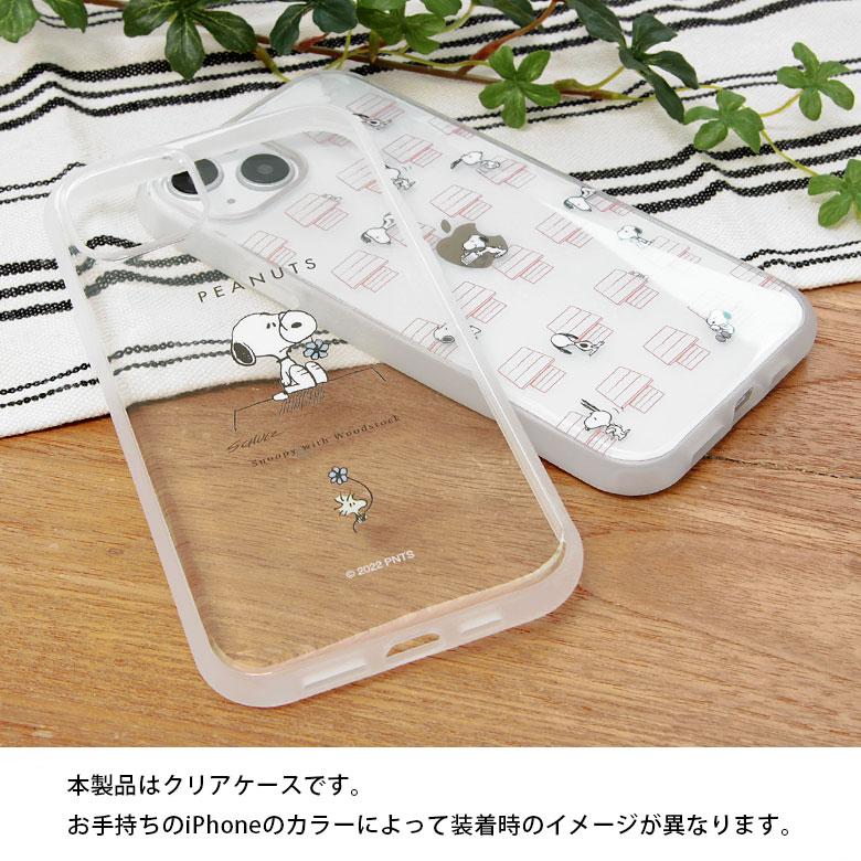 iPhone14Plus ケース スヌーピー IIIIfit Clear クリアケース iPhone14Plus ケース スヌーピー IIIIfit Clear クリアケース