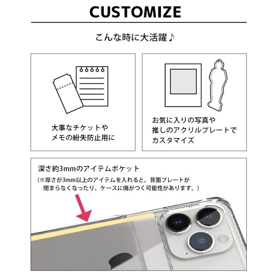 iphone14pro max ケース iphone13 pro max 12 Pro Max ピーナッツ 写真やカードが入る SHOWCASE+ 6.7インチ対応 クリア sng-710a |  | 03