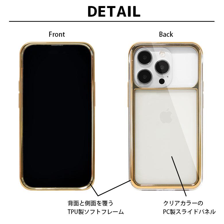 iphone14pro max ケース iphone13 pro max 12 Pro Max ピーナッツ 写真やカードが入る SHOWCASE+ 6.7インチ対応 クリア sng-710a |  | 05