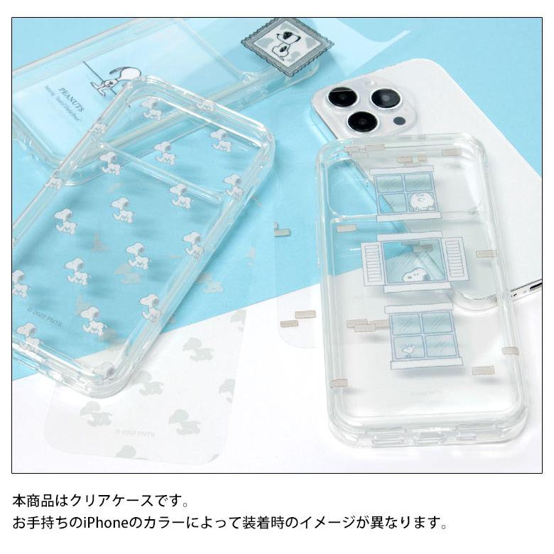 iphone14pro max ケース iphone13 pro max 12 Pro Max ピーナッツ 写真やカードが入る SHOWCASE+ 6.7インチ対応 クリア sng-710a |  | 09