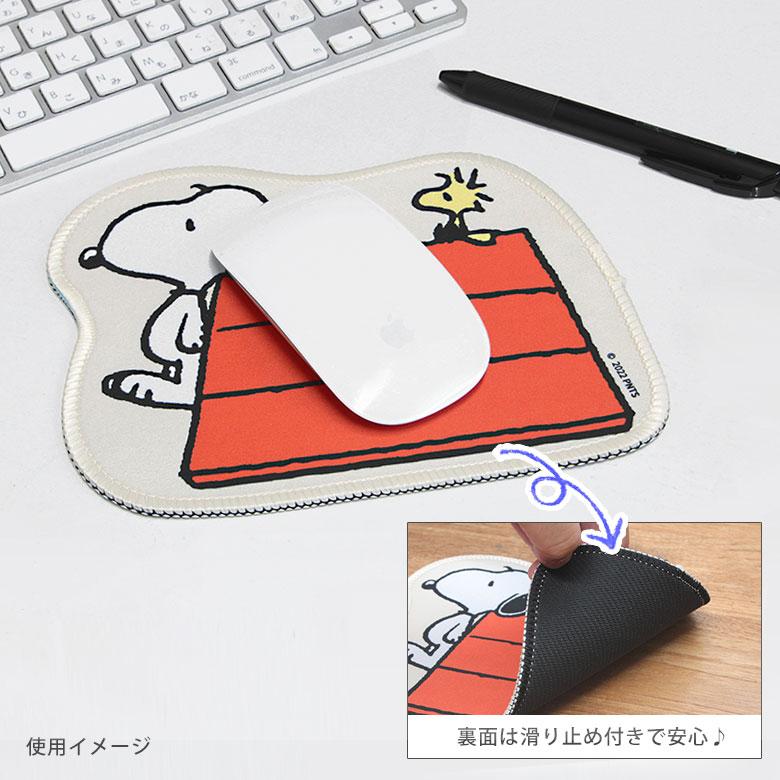 マウスパッド ダイカット スヌーピー ピーナッツ 15cm×19cm 光学式