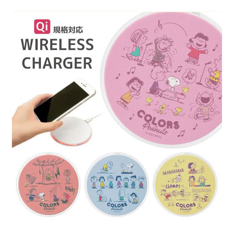 ワイヤレス充電器 iPhone Android スヌーピー ピーナッツ 置くだけ充電